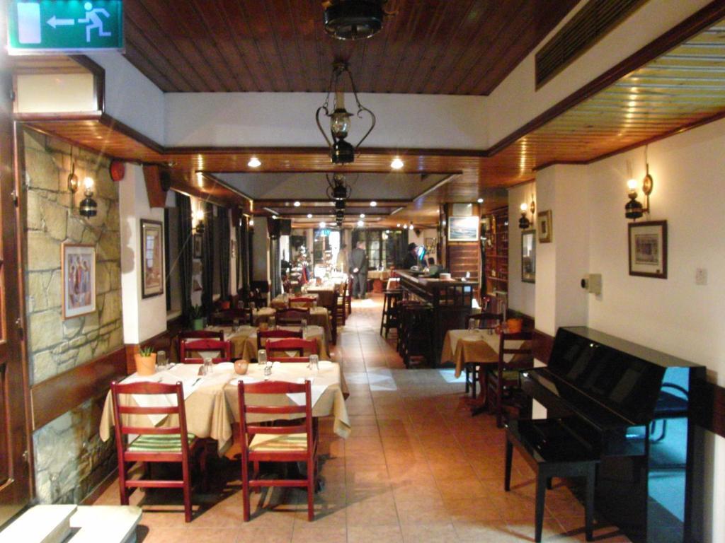 Rimi Hotel Nicosia Restaurant photo